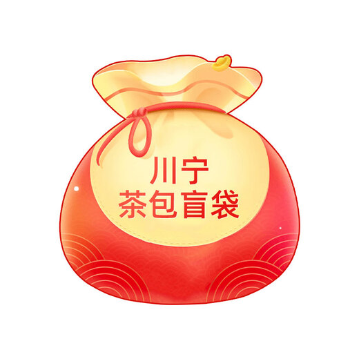 川宁茶包盲袋尝鲜装2g*5袋 混合茶包茶叶试饮装口味随机（袋装无盒）