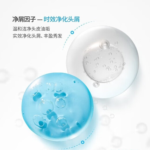 KONO卡厘经典去屑洗发水500ml 清爽净屑温和清洁柔顺【临期清仓】