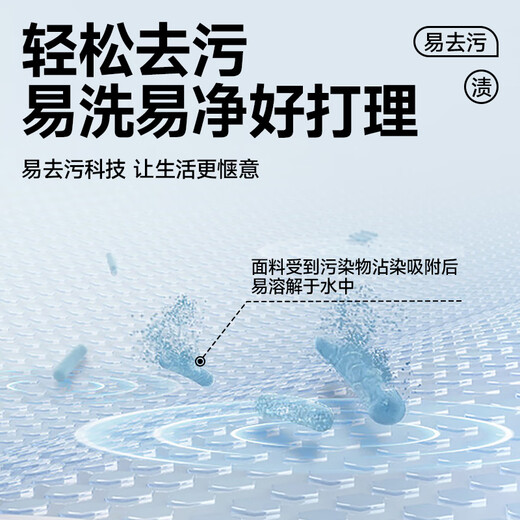 名创优品白衬衫男夏季短袖衬衣山系穿搭户外防晒速干薄休闲男装Z 白色 2XL