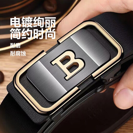 Men's leather belt, toothless automatic buckle belt for young men, simple and versatile business casual pants belt, men's belt, Golden Air Leopard 1