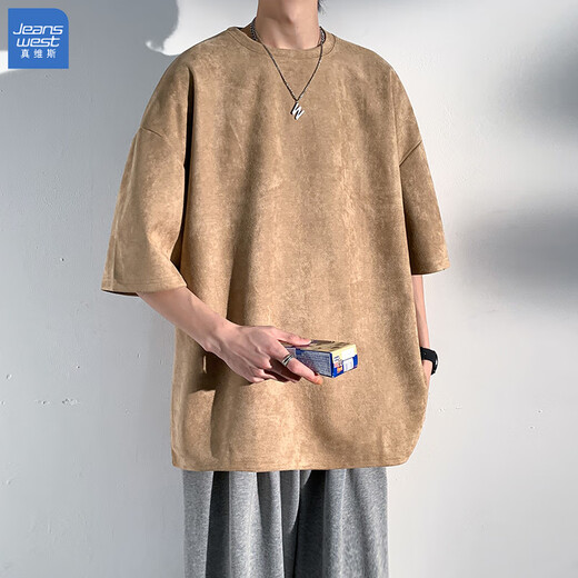 真维斯（Jeanswest）麂皮绒短袖T恤男半袖打底衫体恤五分袖新款男生潮牌潮流夏季衣服 MYY23-1517-紫色 M