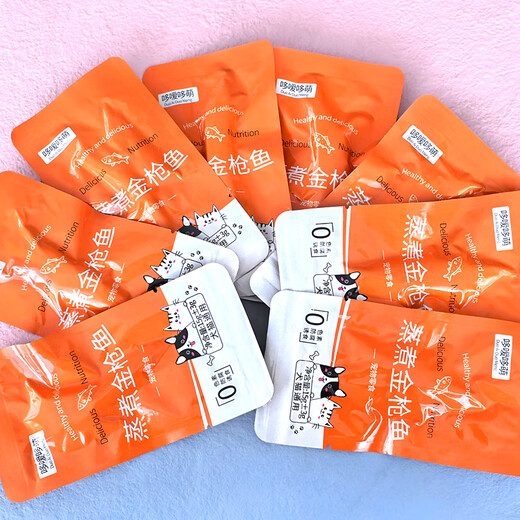 Duoduoduomeng pet snacks steamed tuna cat food fish meat bonito fish sticks mixed with rice cat and dog food 15g original flavor & 10 bags