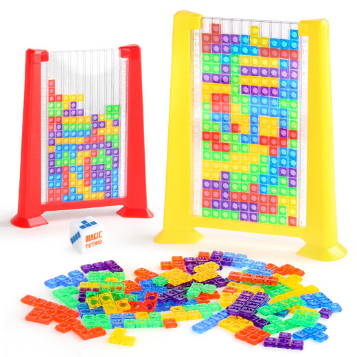 Tetris -Puzzlespielzeug für Kinder, Jungen, Mädchen, frühe Bildung, intellektuelle Entwicklung Tabletop Spiel Geburtstagsgeschenk Red Boxed Tetris
