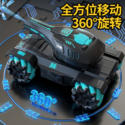 Xingya YouPin Kinderspielzeug-Jungen Fernbedienung Auto Tank Fernbedienung Auto Offroad Allradstunt Auto 3-6-12 Geburtstagsgeschenk