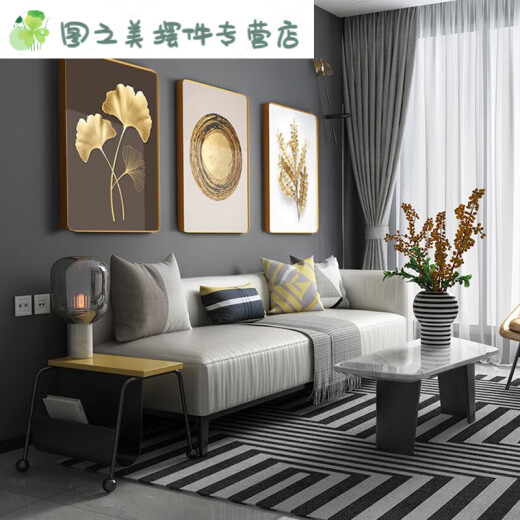 Nordisches Wohnzimmer frisch und stolpernfreies abstraktes dekoratives Gemälde moderne einfache Schlafzimmer Nachtsofa Hintergrund Wandhänge Gemälde 20*30 (Stoffmuster Film PVC Goldene Kante) P0312 Triple Couplet