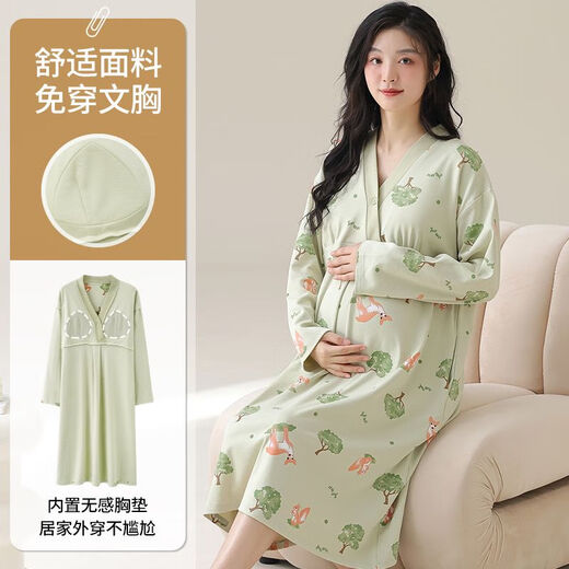 Chemise de nuit de maternité en pur coton avec coussinet d'allaitement, chemise de nuit de maternité à manches longues printemps et automne, pyjama de maison de retraite pour femmes post-partum, vêtements de confinement à domicile LX-13062, double usage pendant la grossesse + période d'accouchement M 80-100