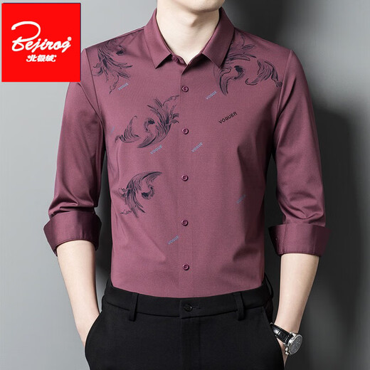Arctic Velvet-Shirt Herren-Langarm-Neugeschäfts-Casual-Shirt ohne Bügel und Anti-Falten-Taschenarbeit Business Herren-Shirt 6627 Red One Size 190/xxxxl190-200jin [Jin gleich 0,5 kg]