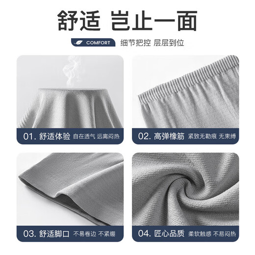 Qihaiqiu disposable underwear men's boxer high elastic boxer briefs 10 pairs of sterilized business trip disposable shorts gray XXXL