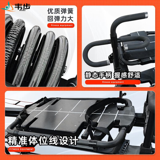 Weibu WB-PL001G Pilates super model machine multi-functional all-in-one core bed professional commercial training equipment Pilates super model machine
