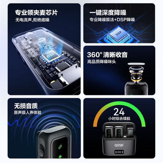 Lightweight era wireless lavalier microphone One-to-two SLR camera mobile phone Wireless Bee outdoor Douyin short video shooting interview recording vlog live broadcast noise reduction radio microphone equipment Android/Apple special version One-to-two + charging box suitable for Android and Apple mobile phone micro-SLR digital cameras