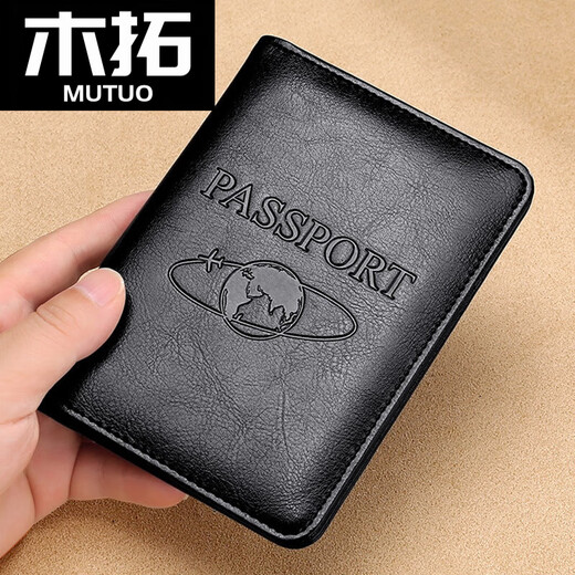 La nueva bolsa de pasaporte de cuero genuina de Mutuo, Crazy Horse Travel Travel Passport Clip Passport Passport Protective Cover Genuine Leather Boarding Booling Grano Negro [Caquero de vaca de 2 capas de 2 capas] [Cubierta de pasaporte de cuero]