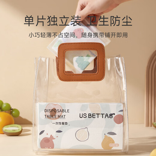 Betas-Einweg-Placemat für Babys, bequem, um Tischtafel für Babys, ölfeste und wasserdichte Grundschüler, Tischdecke für Tiere, Reich der Tiere