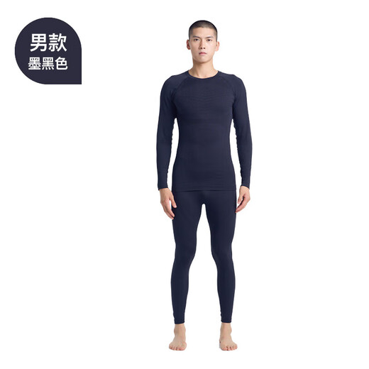 UTO all-area quick-drying clothing for men and women skiing outdoor running mountaineering sports suit autumn and winter thermal underwear tights jet black - men's XL