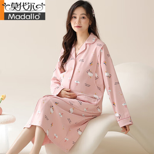 莫代尔孕妇睡裙带胸垫春秋季长袖开衫宽松待产裙哺乳月子服睡衣家居服 11932 L