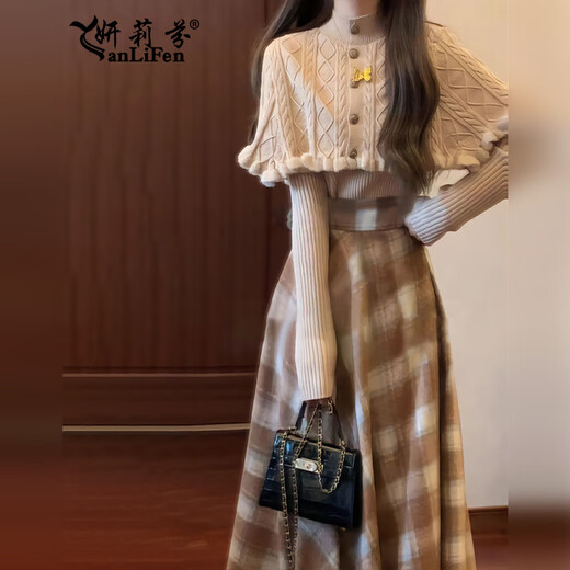 Yanlifen (yanlifen) Retro French Cape Sweater Dress Women's Autumn 2025 New Small Fragrance Style Suit Skirt Autumn and Winter Two-piece Top + Plaid Skirt Three-piece Set L 55/60kg