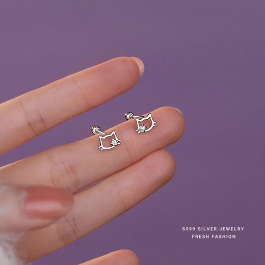 QMXDS999 sterling silver cat screw earrings for women, small pure silver earrings for ear piercing, washing and sleeping, no need to remove ear bones, children's jewelry S999 pure silver cat-screw earrings 2 price