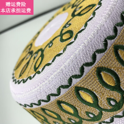 Fickan礼拜帽男士民族风回族帽子小号帽回回帽子绣花平顶圆边回民帽冒孑 酒红色 57号(成人款)