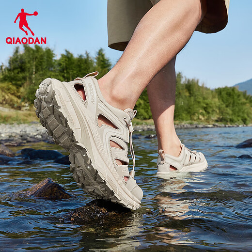 Jordan Kaiyuan V4 sneakers for men 2025 summer new lace-free river tracing shoes, lightweight and breathable outdoor wading casual shoes, smoke gray/original pulp color 40