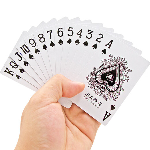 
Three A playing cards whole box 100 pairs wholesale high-quality thickened hard landlord big characters 3a cards Three A old gun 9903 one box (100 pairs)