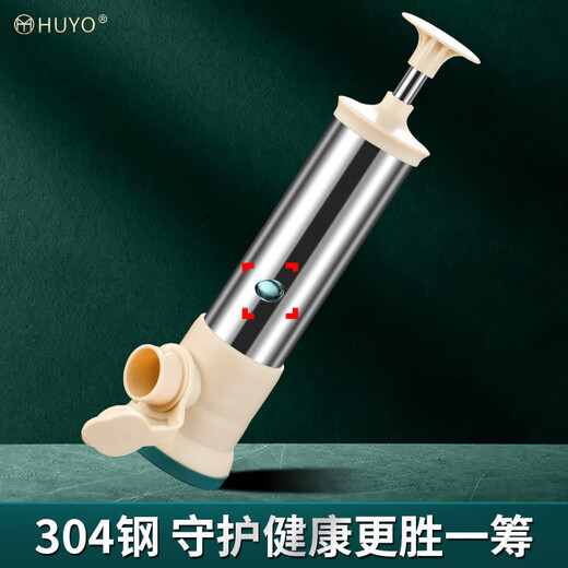HUYO homemade sausage enema machine, household handmade children's sausage filling tool, food-grade pig casing meat filling artifact, four-mouth sausage enema, high barrel 28*7cm