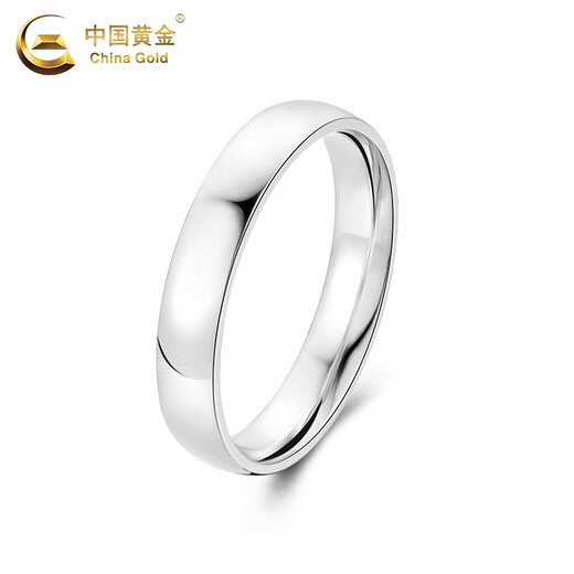 CHINA GOLD PT950 platinum simple love ring new ring plain ring Valentine's Day birthday gift for girlfriend and wife No. 17 simple love platinum ring about 4g