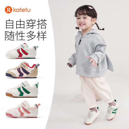 Carter Rabbit children's shoes children's sports shoes 2024 winter velvet warm bread shoes toddler shoes girls functional running shoes off-white green 19 inner length 12.0cm foot length 11.0-11.5