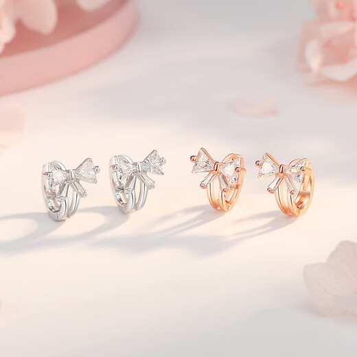 Qianshengyuan Laofeng New S925 Sterling Silber Sweet Bogen Ohrschnalle Licht Luxusstil Design einfacher Zirkonohrring Ohr Ey691 Roségold