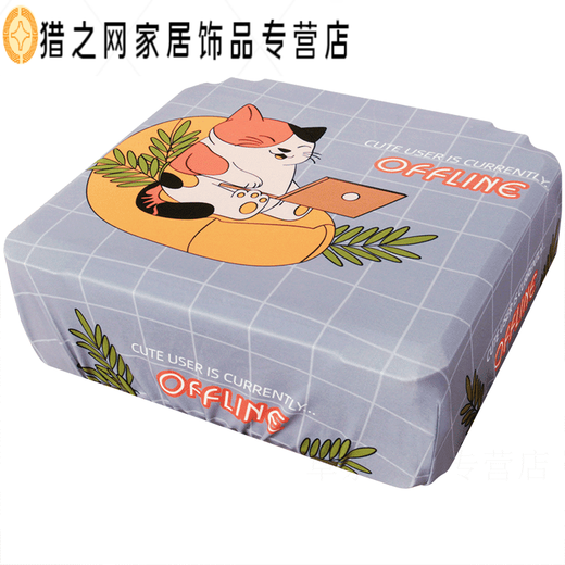 
Printer dust cover dust cover Epson needle-type household copier cover Happy rabbit HP DJ2621/2677/2723/2775