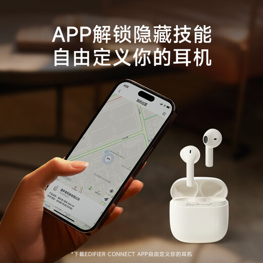 Edificador Air True True Wireless Bluetooth Auriculares Half-in-Ear Headset Wireless auriculares Bluetooth 5.4 Aplicable a Apple, Huawei, Xiaomi Oppo Teléfono móvil Yobai
