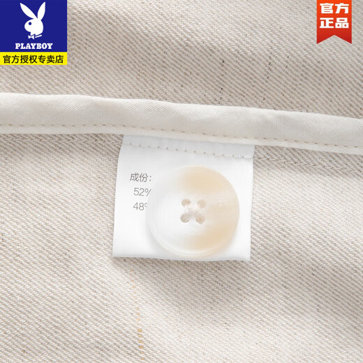 花花公子春夏薄款棉麻西服男青年韩版修身休闲夹克便装单西亚麻小西装外套 亚麻色 XL