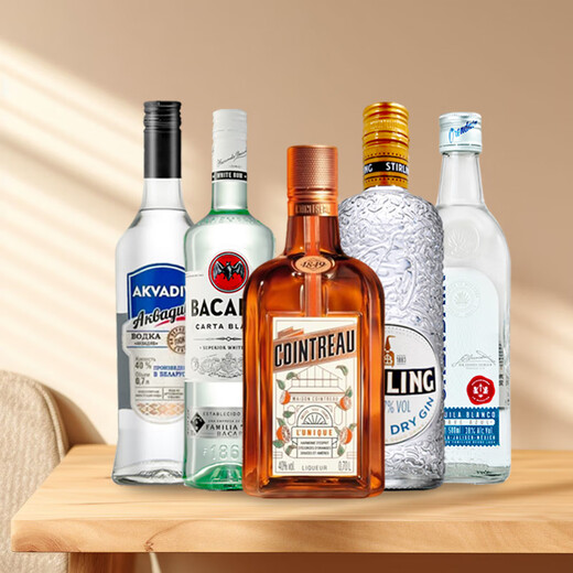 Ou Shuai Changdao Eistee Barkeeed Set Tequila Bacardi Vodka Coinde Cocktail Basis Weinset Fremdwein [Bacard Edition] Long Island Ice Tea Bartending Set
