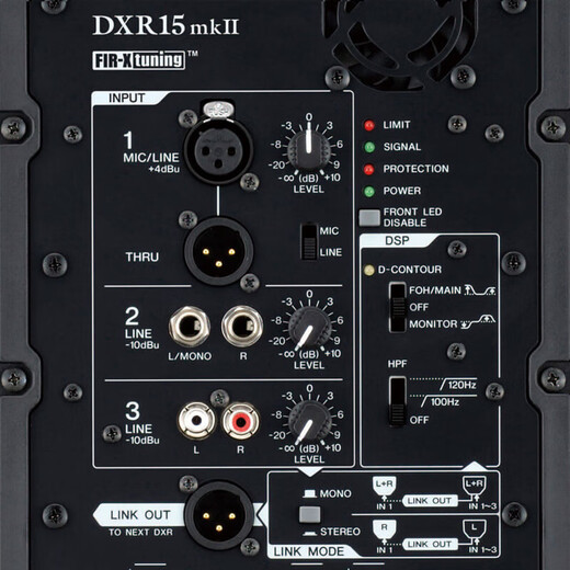 YAMAHA DXR12MKII DXR8 DXR15 DXR10 stage performance high-power active speaker DXR15MKII