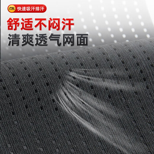 李宁护腰带运动健身夏季腰间盘突出医腰肌用劳损久坐跑步篮球硬拉束腰