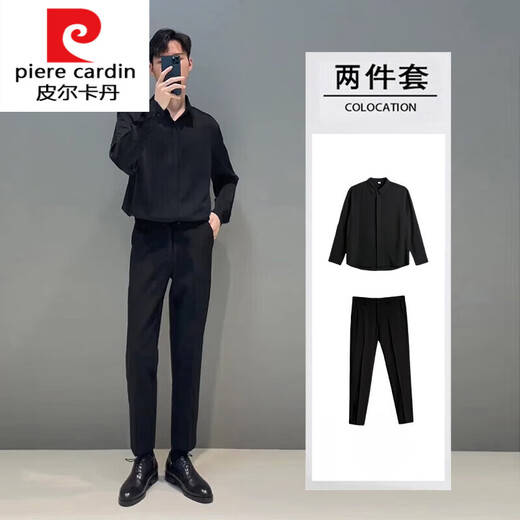皮尔卡丹（pierre cardin）黑色衬衫男长袖感痞帅潮春秋轻熟风休闲上衣痞帅白垂感衬衣针针织 单件黑色衬衫 L