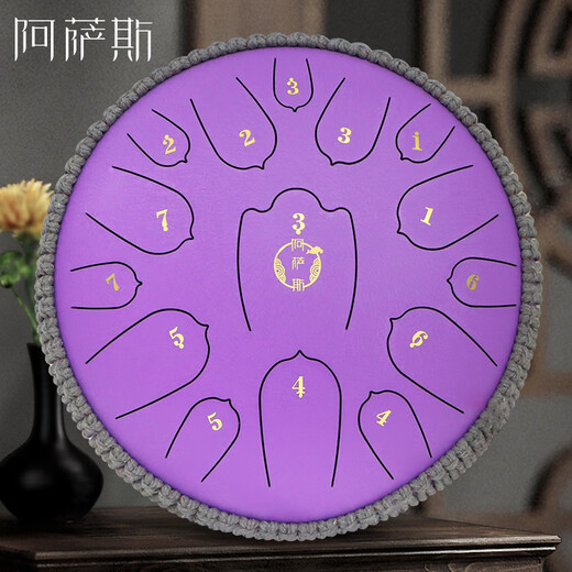 Assas Ethereal Drum 15 Tone 13 pulgadas para principiantes para adultos Actualización de acero de carbono Drum Drum Regalo para niños Gift Lavus-Lavender