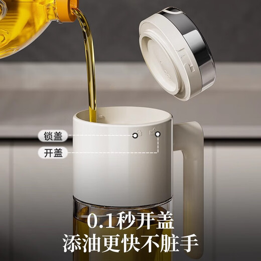 Hezhi seasoning box set seasoning utensils kitchen household sealed seasoning bottle salt jar oil pot storage combination 8-piece set oil pot * 4 + seasoning jar * 4