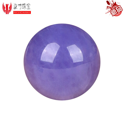 ZBJP Tanzanite Scattered Bead Round Bead Bracelet DIY Pearl Duobao Handmade Crystal Bracelet Accessories Material Stone 4mm 6A Tanzanite/Piece