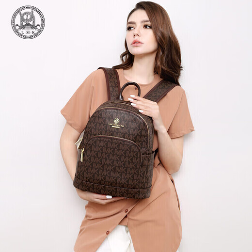 LMK Valentine's Day Gift Backpack Women's Multifunctional Anti-theft Large Capacity Backpack High-end Lightweight Women's Backpack Travel