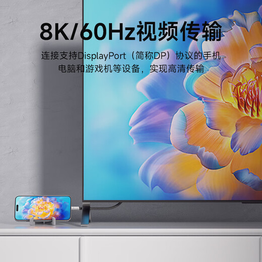 海备思 Type-C全功能数据线钥匙扣挂绳ctoc兼容雷电4/5超短便携240W充电宝快充80Gbps硬盘盒高速传输 钥匙扣款-深空灰 0.15m