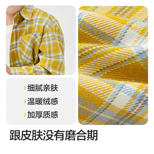 Balabala children's clothing children's shirts 2025 girls boys tops plaid shirts spring parent-child versatile 209125102201