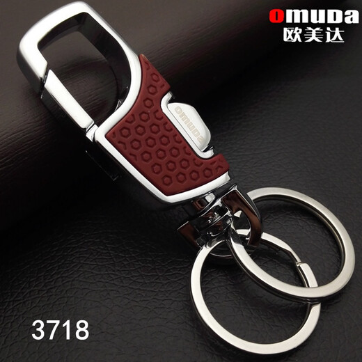 OMD OMD exquisite key chain, waist key chain, personalized, fashionable and portable, stainless steel key chain for men and women, creative and customizable, 3718 press