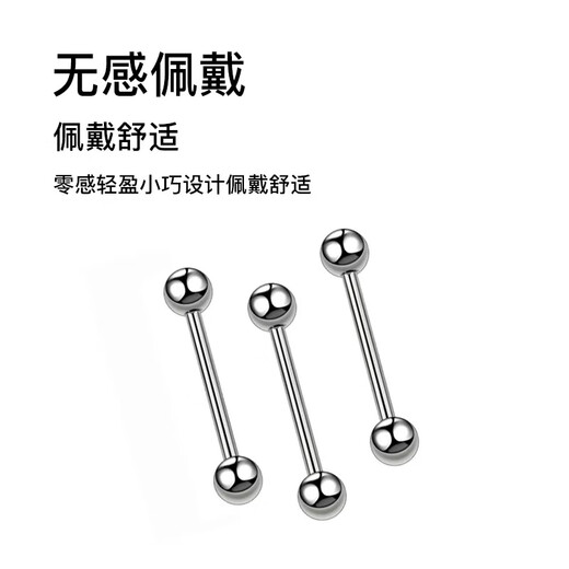 Lnieer surgical titanium steel ear piercing earrings, feminine and high-end earrings for men, simple ear bone nails, anti-falling, anti-allergenic earrings, 3mm titanium steel earrings, silver pair