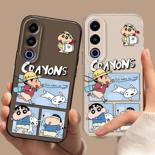 
Cow shell crayon Shin-shikong Meizu 21Note mobile phone case transparent all-inclusive edge anti-fall new cartoon men and women silicone soft shell trend Meizu 21Note Crayon Shin-shikong Autumn Tour [Angelic Eyes-Transparent]