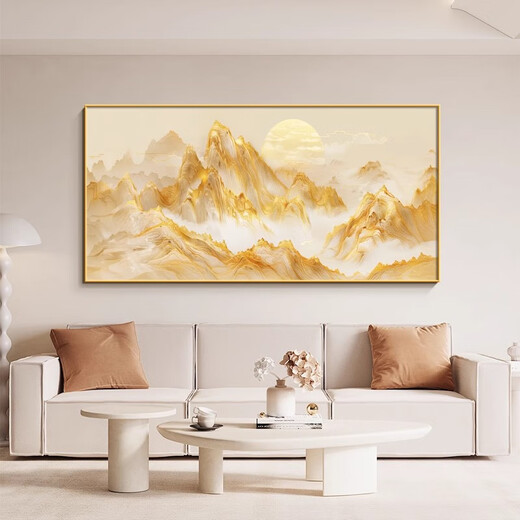 
Hanxuan Rizhao Jinshan Living Room Electric Meter Box Decoration Painting Horizontal Large Size Power Switch Covering Modern Simple Hanging Painting JD14988 100*50cm (Covering 90*40) Lifting cover/support pole gold frame