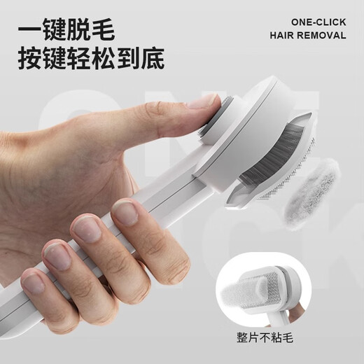 DEATKN Japanese cat comb to remove floating hair artifact cat hair cleaner dog needle comb pet combing brush cat special to remove floating hair pet comb elegant gray