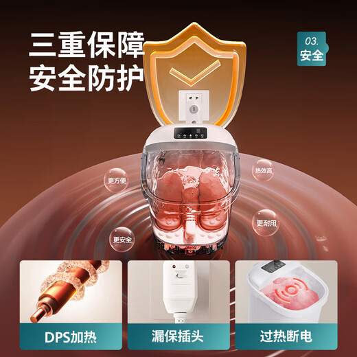 Philips (PHILIPS) small white bucket foot bath bucket for lying down and no-wash electric massage foot bath fully automatic heating foot bath 3212F practical gift for boyfriend and girlfriend