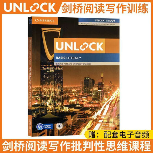 Unlock教材剑桥少儿英语第二版一级教材12345读写 预备级套装听说 2级读写