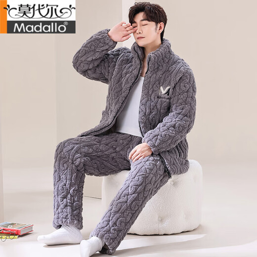 Modal Herren Pyjamas im Herbst und Winter, dreischichtige Baumwollkoralle-Samt plus samtig verdickter Flanellhauskleidung Herren Winteranzug Dunkelbraun M6627 L 3 Schichten