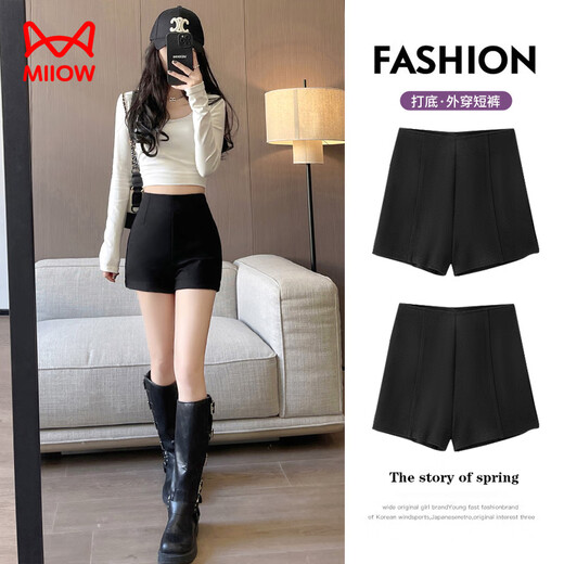 Cat Man Hot Girl Shorts Women's High Waist Slimming Boot Pants Insert Sexy Outer Wear Tight Stretch Anti-Exposed Hot Pants Women