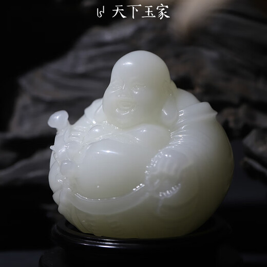 Tianxia Yujia Jade Ruyi Maitreya Buddha Ornament Office Living Room Place Buddha Statue Blessing Gift Gift Box Ruyi Maitreya Small Size 8*8*8CM